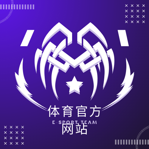 开云体育